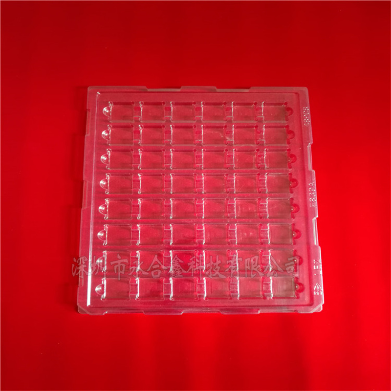 防靜電吸塑托盤 防靜電吸塑托盤