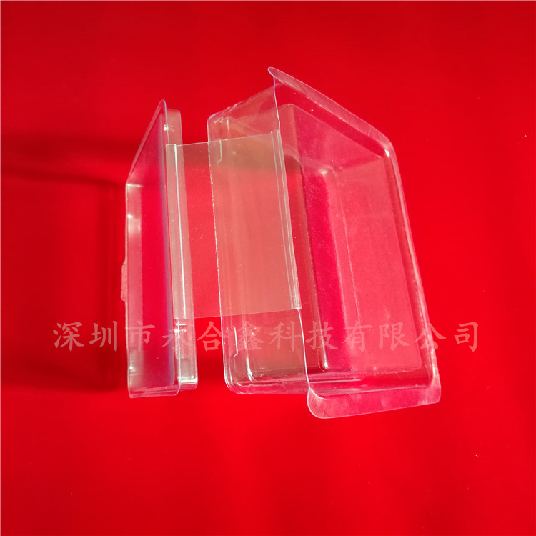 對(duì)折吸塑盒 吸塑包裝盒定制