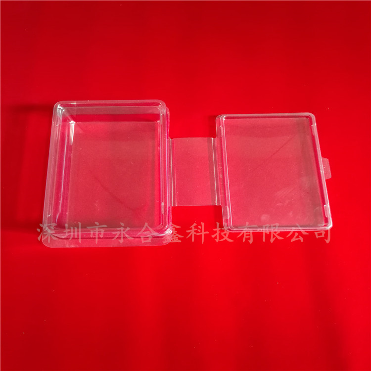 對(duì)折吸塑盒 吸塑包裝盒定制