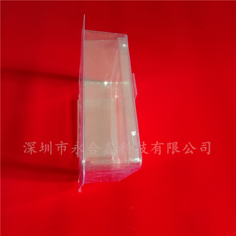 對(duì)折吸塑盒 吸塑包裝盒定制