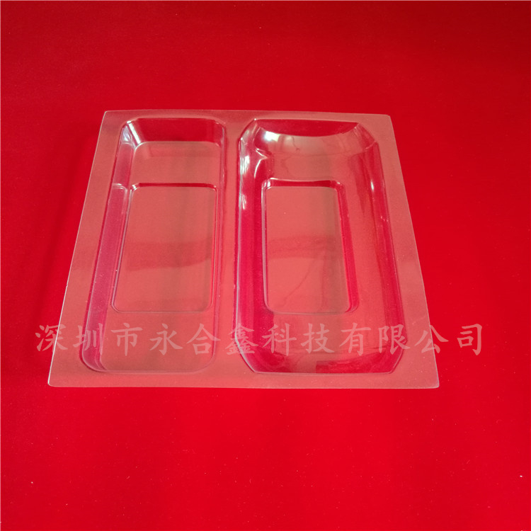 吸塑是一種什么工藝？